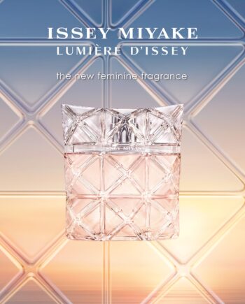 Issey Miyake Lumiere   Issey Eau Parfum